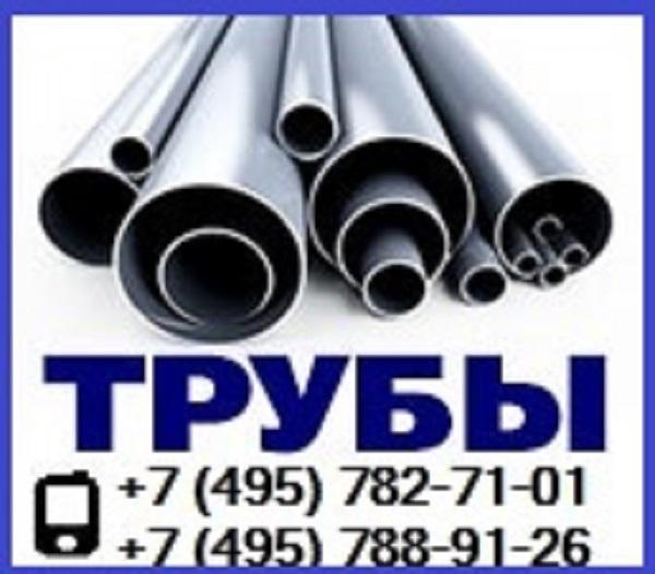 Стальные трубы 159 219 325 377 426 530 630 720 820 1020 1220 1420 1620 1720 1820 — фото 3